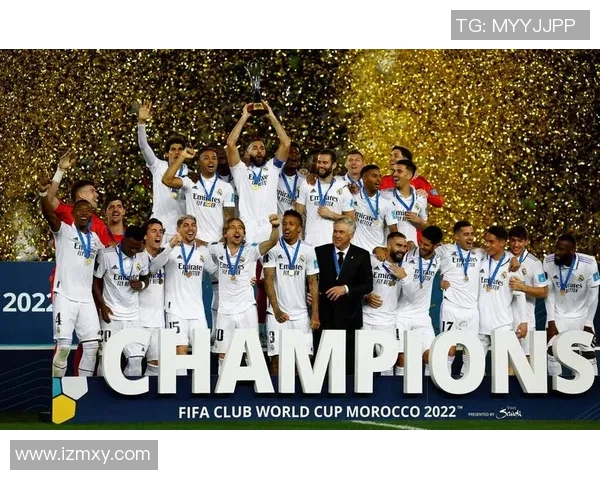 2018年皇马与米兰巅峰对决回顾：经典战役与传奇瞬间