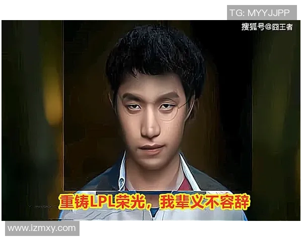 T1战队与GEN战队直播对决精彩瞬间回顾与分析